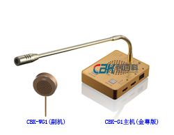 CBK-G1()ڶԽ